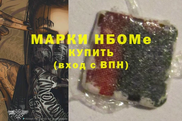 прущая мука Белокуриха